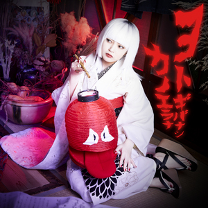 青青视频精品观看视频
