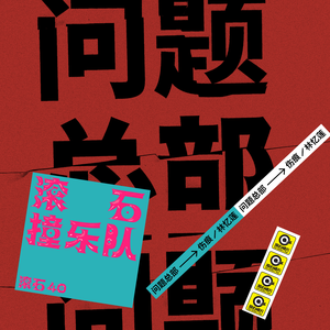 青青视频精品观看视频
