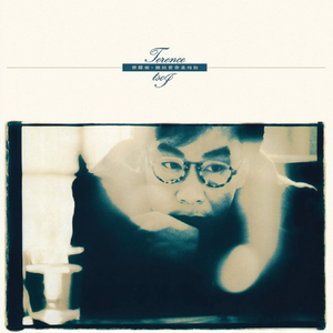 青青视频精品观看视频
