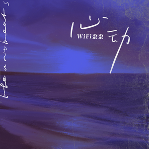 青青视频精品观看视频
