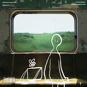 青青视频精品观看视频
