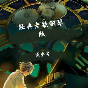 青青视频精品观看视频
