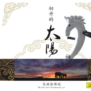 青青视频精品观看视频
